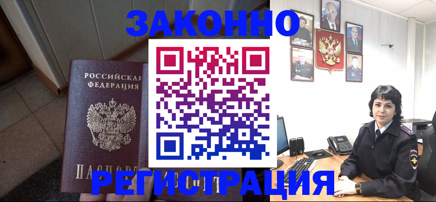 форма 3 в Таганроге