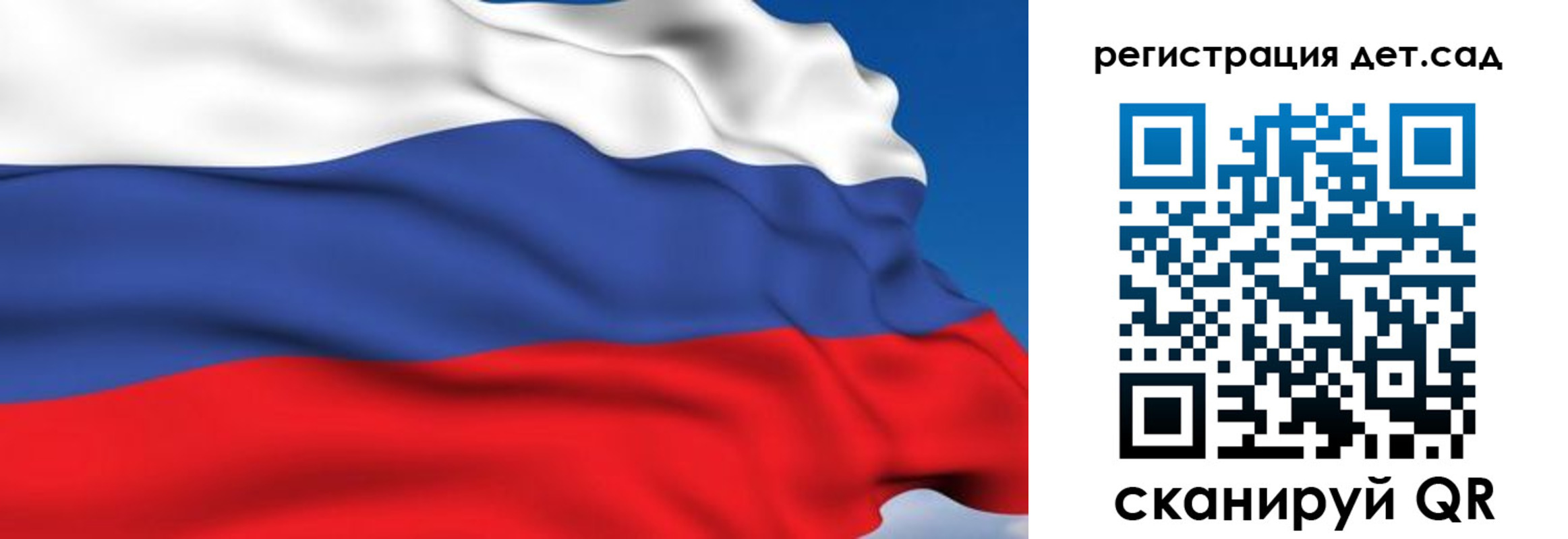 прописка от собственника в Таганроге