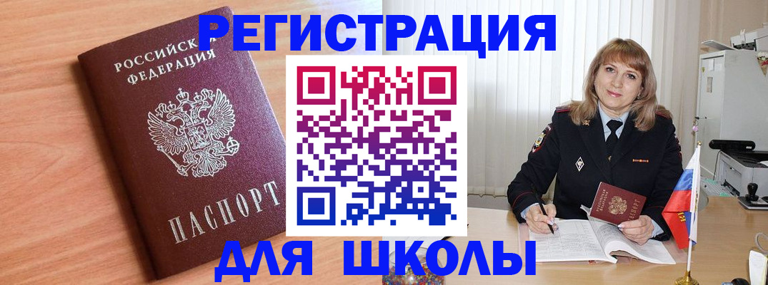 форма 3 в Таганроге